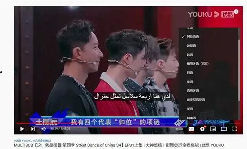 免费国产叼嘿秀视频,免费视频盛宴，笑料横生，欢乐无限